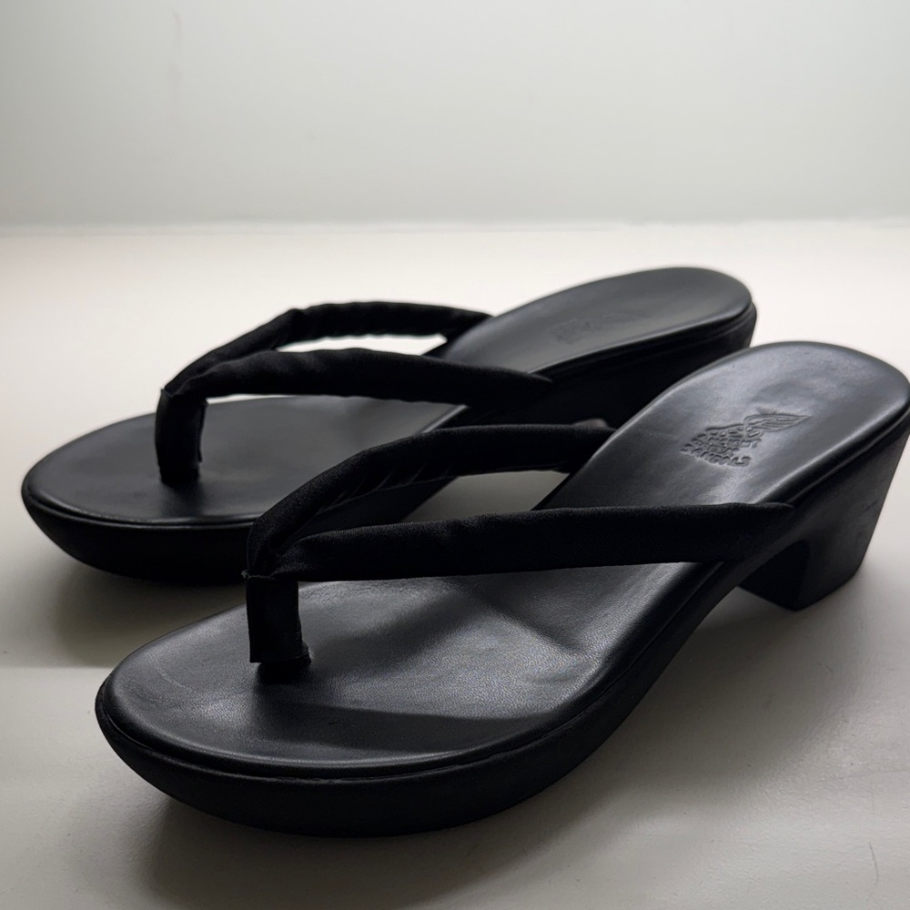 Ancient Greek Sandals Black Wedge Sandals
